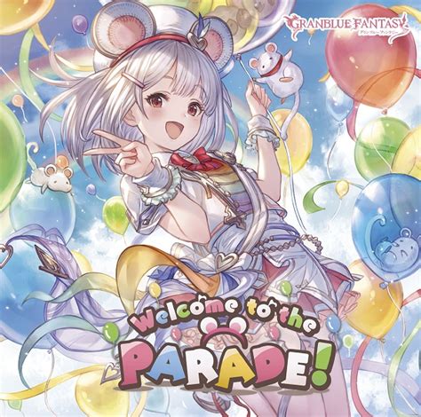 Welcome to Granblue Fantasy! .